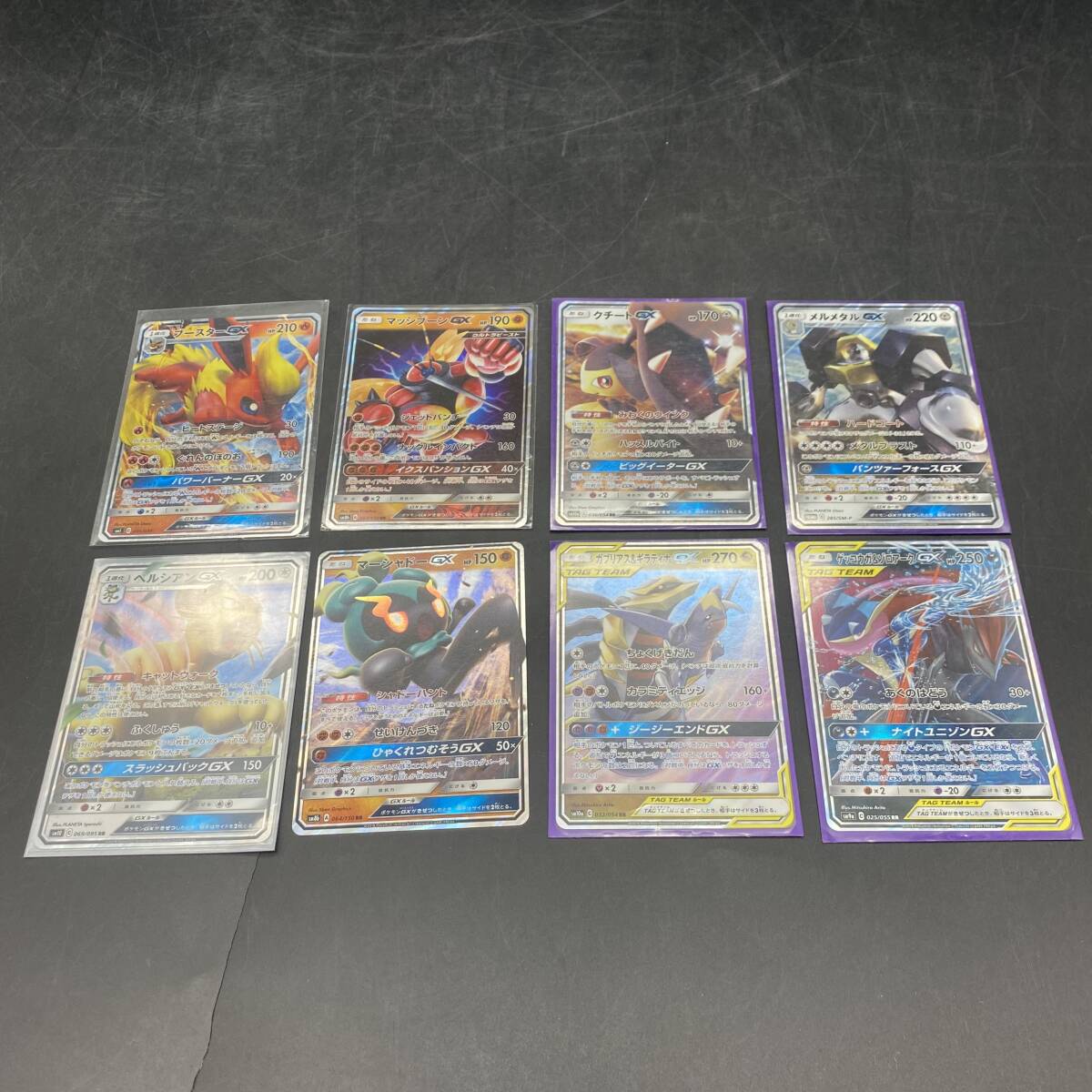 Yahoo!オークション -「ポケモンカード ガブリアス」(まとめ売り