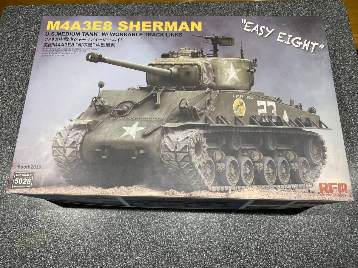 M4シャーマン戦車用の値段と価格推移は？｜1件の売買データから