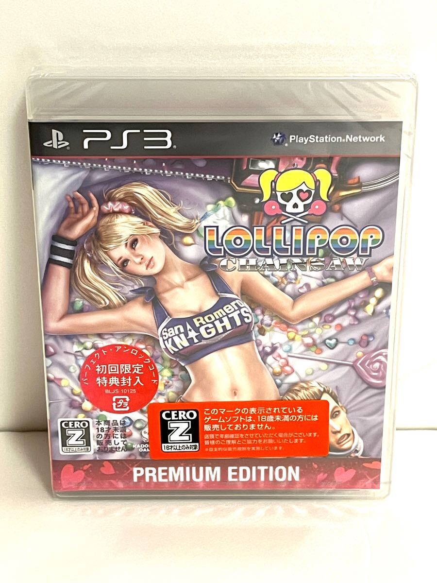 Yahoo!オークション -「ps3 ロリポップチェーンソー」の落札相場 Yahoo!オークション -「ps3 ロリポップチェーンソー」の落札相場