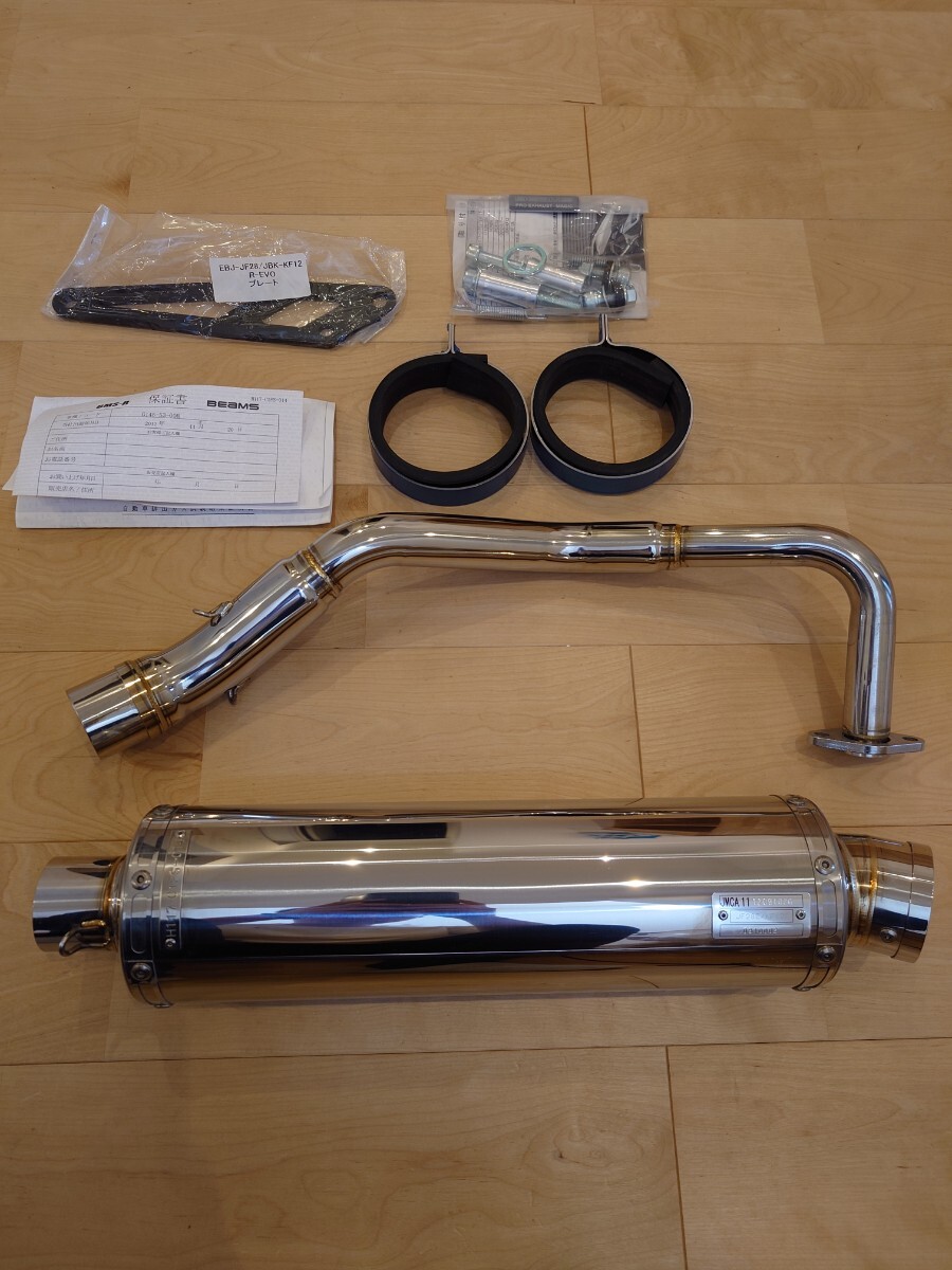 2025年最新】Yahoo!オークション -ビームス r-evoの中古品・新品