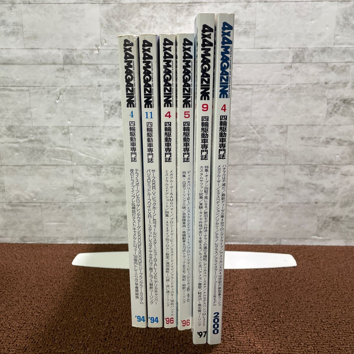 2025年最新】Yahoo!オークション -ランクルマガジンの中古品 2025年最新】Yahoo!オークション -ランクルマガジンの中古品
