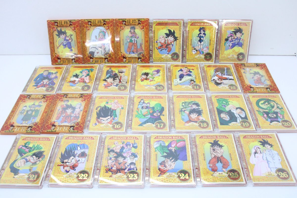 DRAGON BALL ドラゴンボールDVD全26巻セット 送料無料 /匿名配送