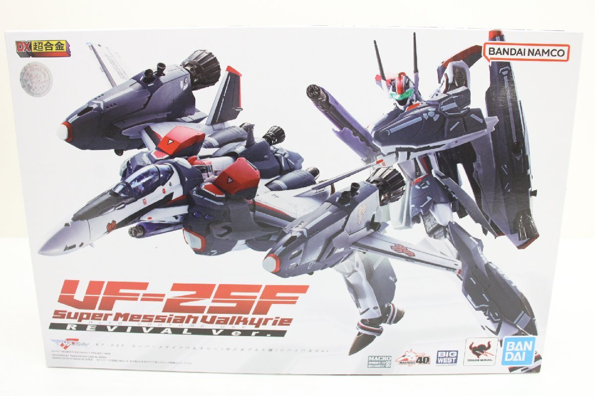 Yahoo!オークション -「dx超合金 vf-25f メサイアバルキリー」の
