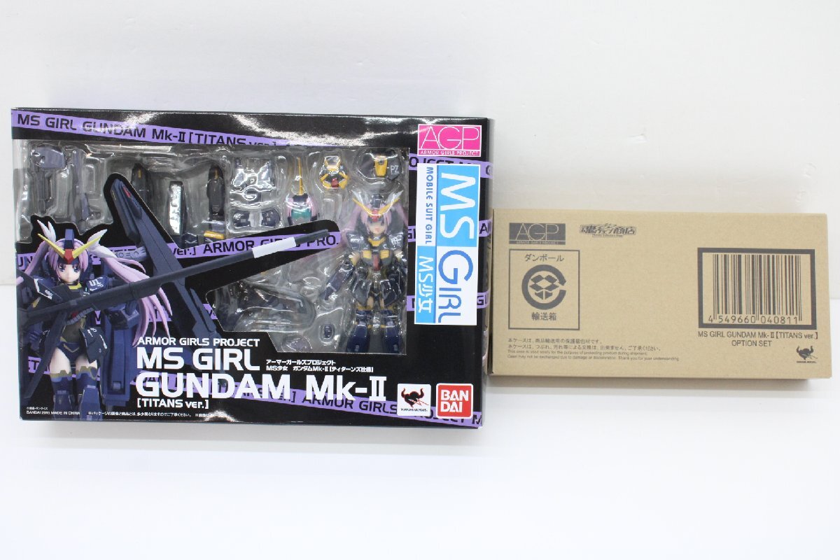 Yahoo!オークション -「ms少女 ガンダムmk-ii ティターンズ仕様 Yahoo!オークション -「ms少女 ガンダムmk-ii ティターンズ仕様