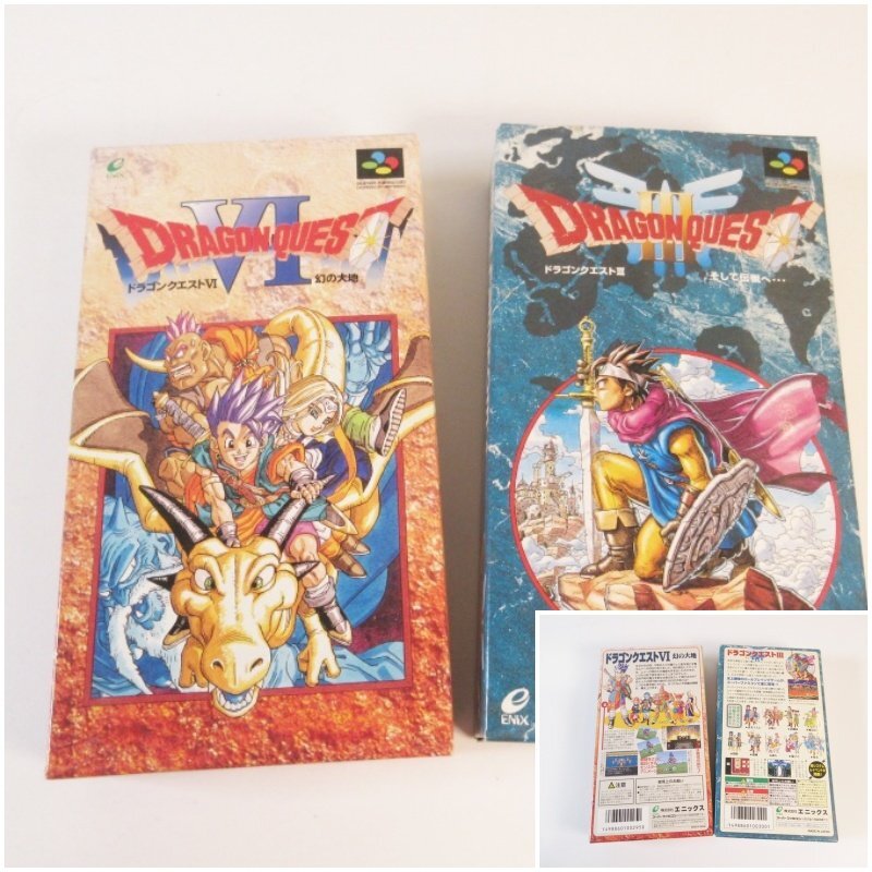 ドラゴンクエスト 『中古即納』{SFC} ドラゴンクエストIII