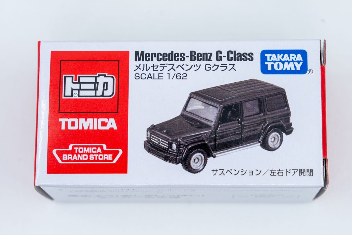 2025年最新】Yahoo!オークション -トミカ ベンツ g(トミカ)の