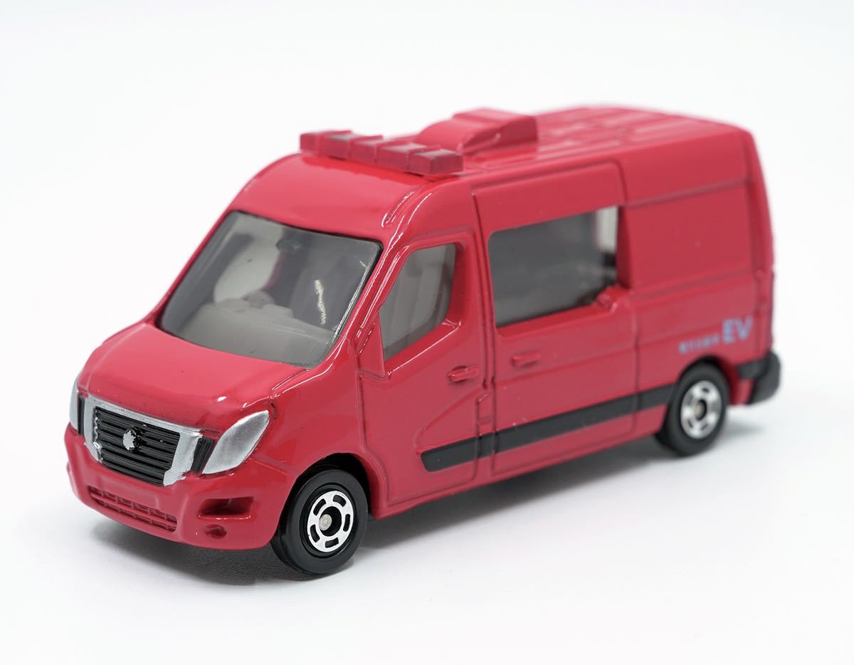 Yahoo!オークション -商用車、公用車(トミカ)の落札相場・落札