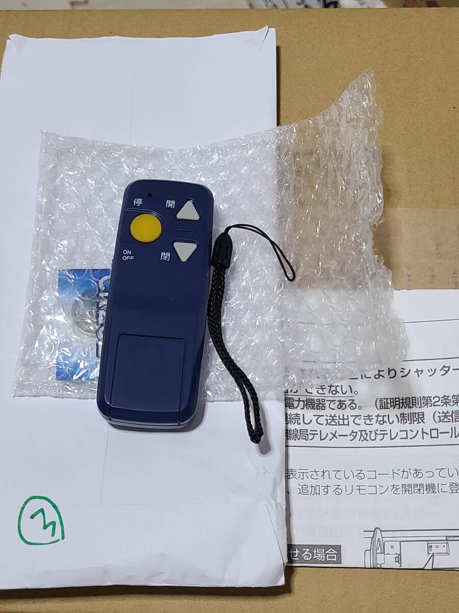 2025年最新】Yahoo!オークション -rax s34の中古品・新品・未 2025年最新】Yahoo!オークション -rax s34の中古品・新品・未