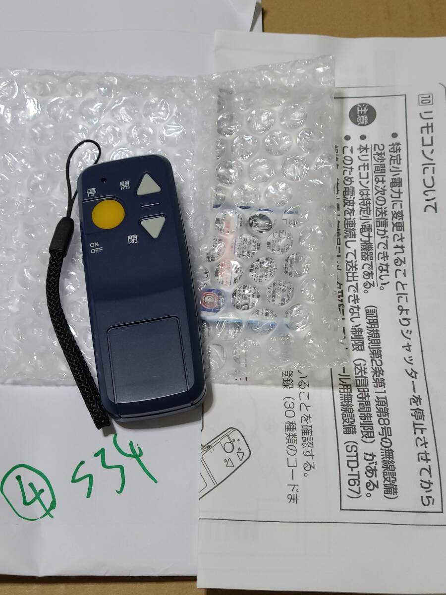 2025年最新】Yahoo!オークション -rax s34の中古品・新品・未 2025年最新】Yahoo!オークション -rax s34の中古品・新品・未