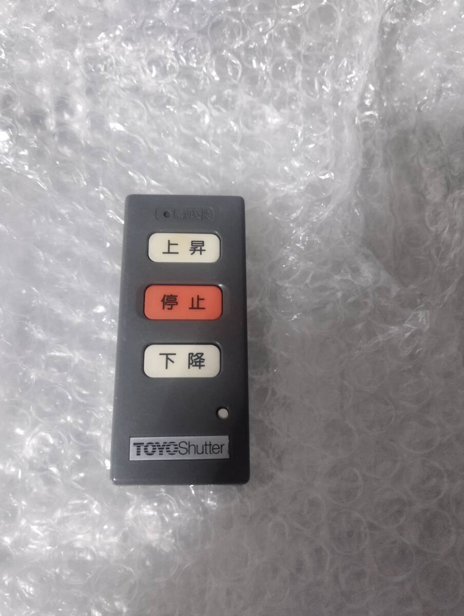 Yahoo!オークション -「ts-2c」(シャッター) (窓、サッシ Yahoo!オークション -「ts-2c」(シャッター) (窓、サッシ