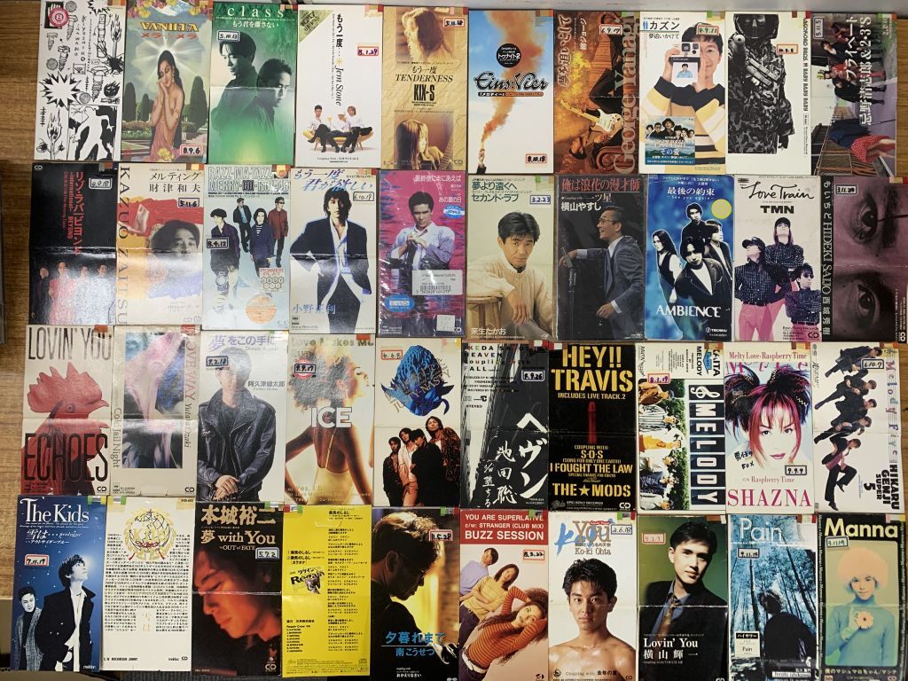 懐メロ 8cm CD 約200枚 まとめ売り 小泉今日子 プリプリ 小田和正など Yahoo!オークション -「小田和正 8cm cd」(ジャパニーズポップス