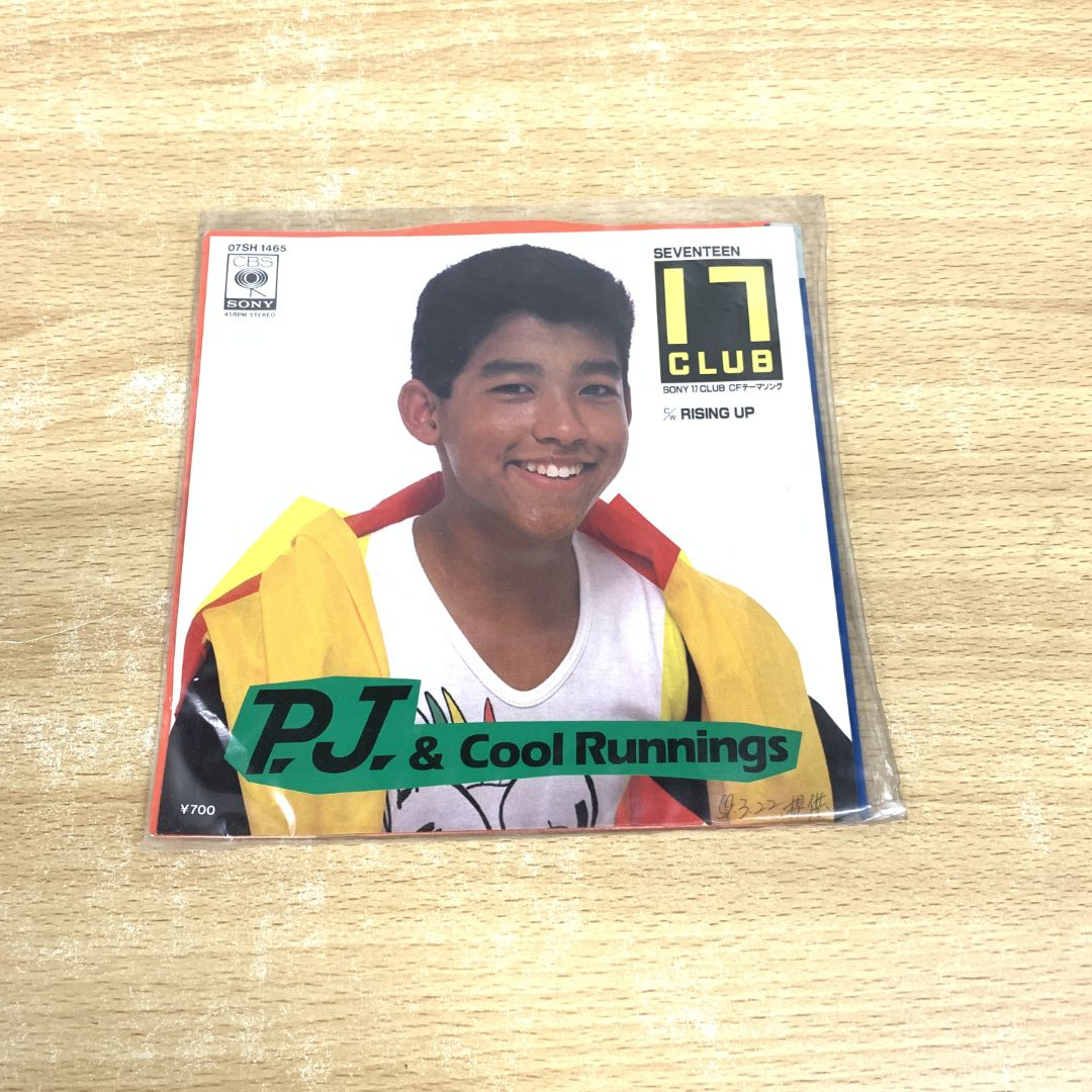 cool runnings lp レコード P.J. & COOL RUNNINGS / RISING UP | PASSTIME RECORDS / パス