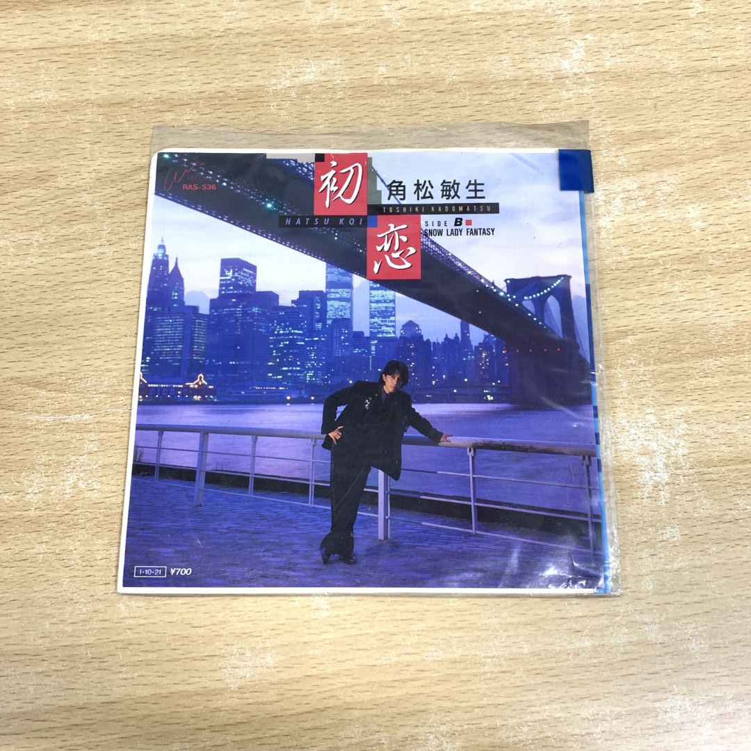 中山美穂 MIHO NAKAYAMA / サマー・ブリーズ SUMMER BREEZE (LP