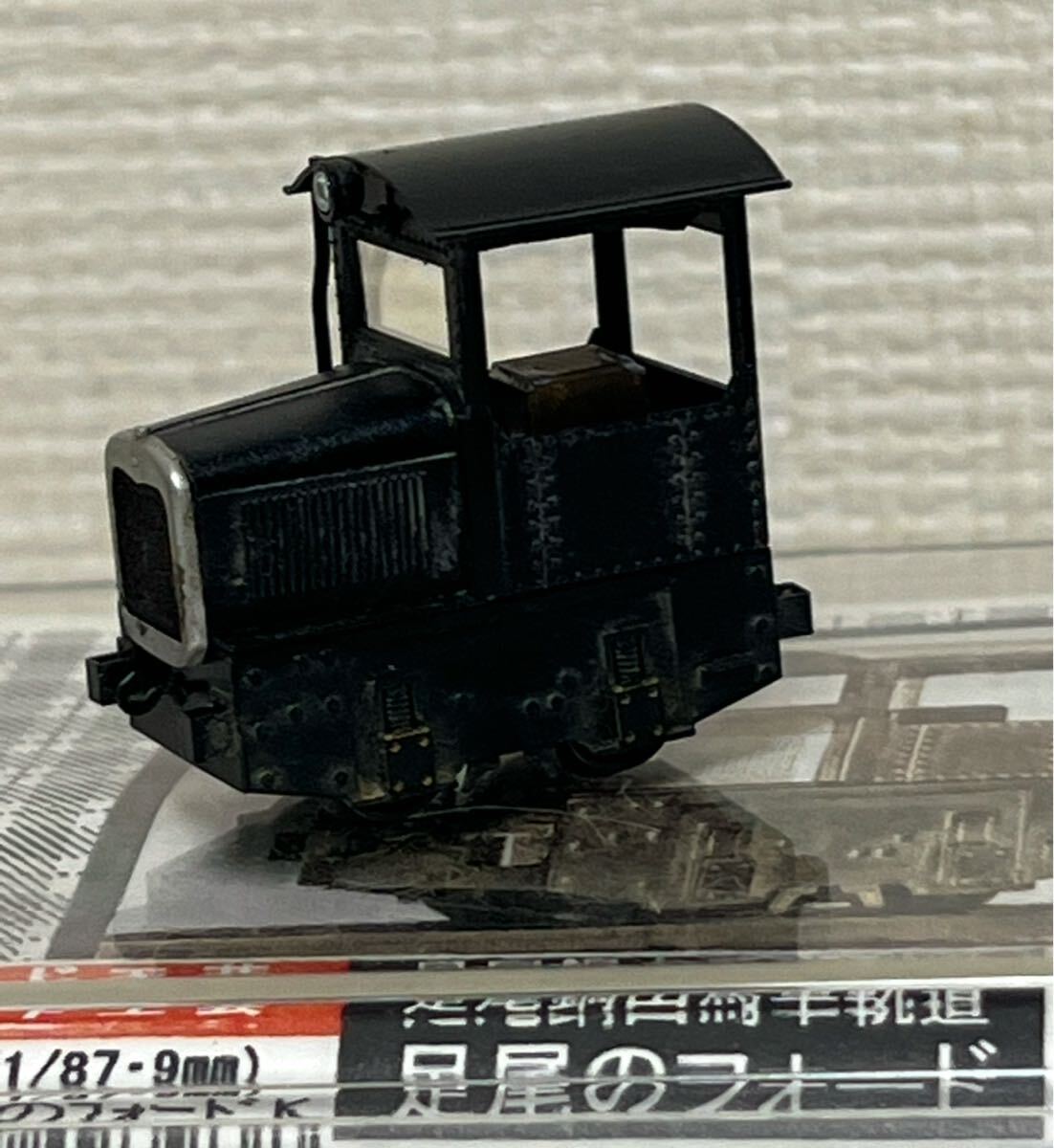 2025年最新】Yahoo!オークション -hoナロー(機関車)の中古品 2025年最新】Yahoo!オークション -hoナロー(機関車)の中古品