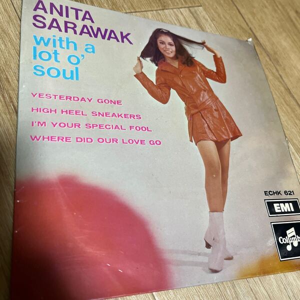 送料無料 貴重 Anita Sarawak / With a lot o' Soul シンガポール歌姫 デビューシングル レアグルーヴ