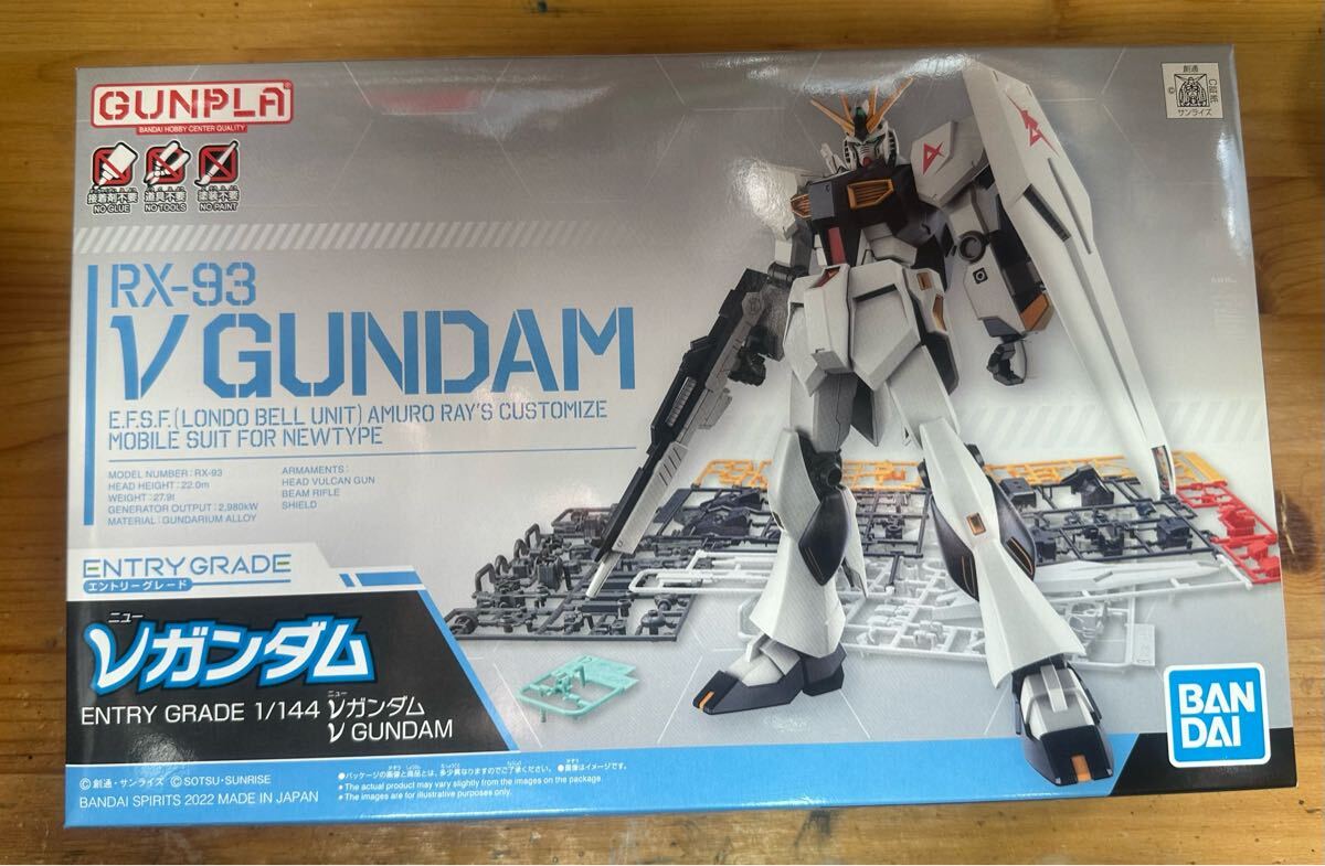 Amazon | 機動戦士Gun dam GQuuuuuuX HG GQuuuuuuX ジークアクス