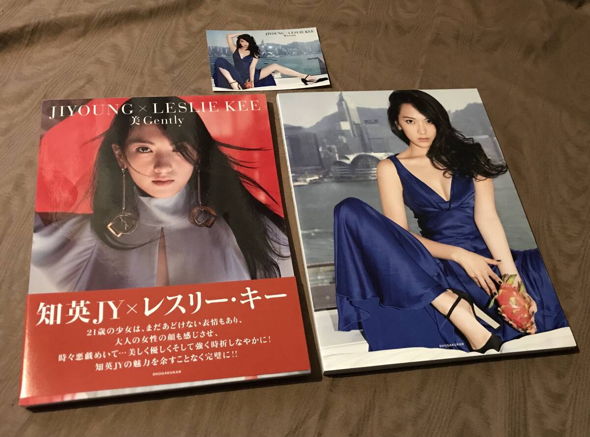 2025年最新】Yahoo!オークション -レスリーキー写真集の中古品 2025年最新】Yahoo!オークション -レスリーキー写真集の中古品