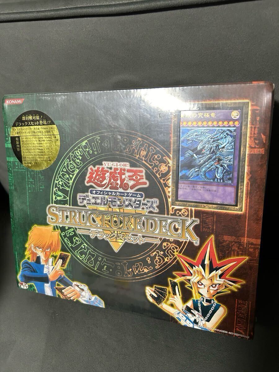 Yahoo!オークション -「遊戯王 ストラクチャーデッキ デラックス Yahoo!オークション -「遊戯王 ストラクチャーデッキ デラックス