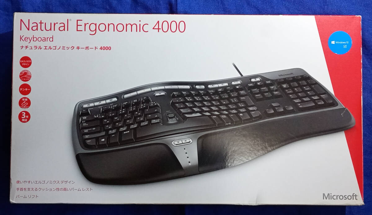 Yahoo!オークション -「natural ergonomic keyboard 4000」の Yahoo!オークション -「natural ergonomic keyboard 4000」の