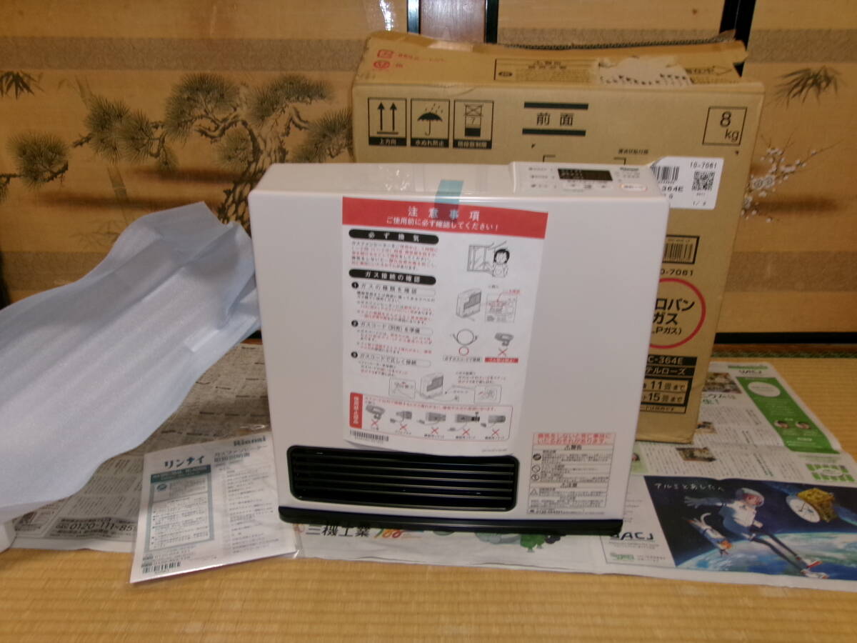 Yahoo!オークション -「src-364e-lp」の落札相場・落札価格 Yahoo!オークション -「src-364e-lp」の落札相場・落札価格