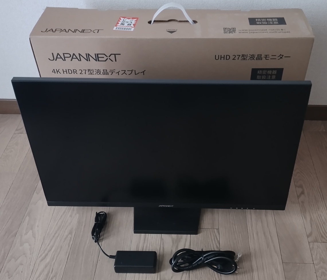 2025年最新】Yahoo!オークション -japannext モニターの中古品