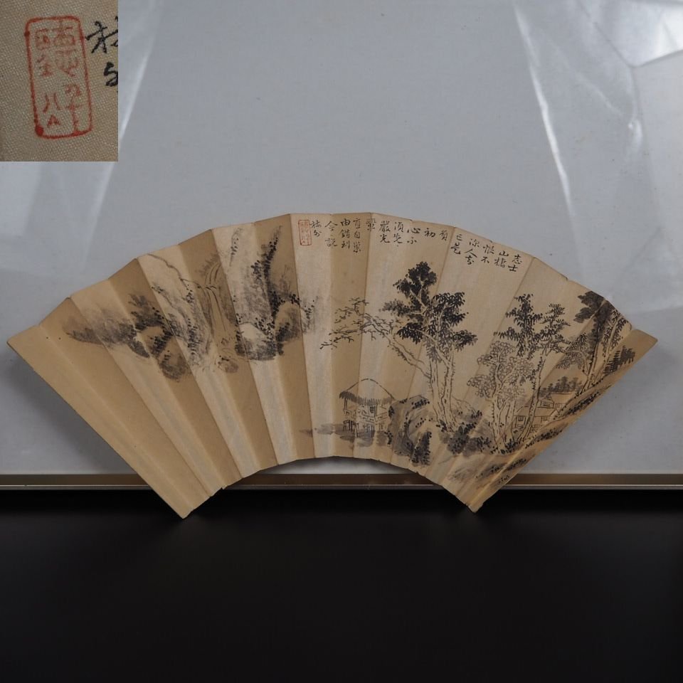 2025年最新】Yahoo!オークション -中国古玩(掛軸)の中古品・新品 2025年最新】Yahoo!オークション -中国古玩(掛軸)の中古品・新品