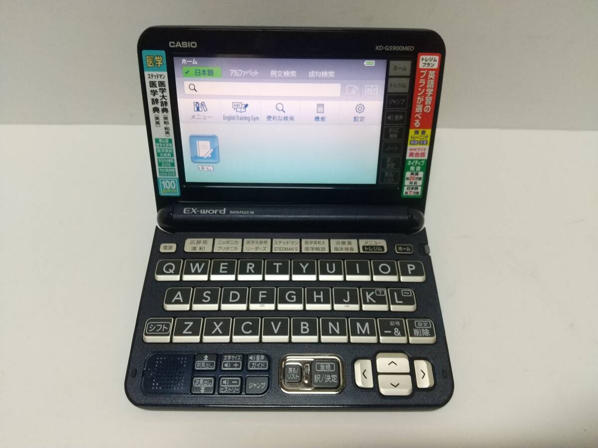 2025年最新】Yahoo!オークション -xd- 5900medの中古品・新品 2025年最新】Yahoo!オークション -xd- 5900medの中古品・新品