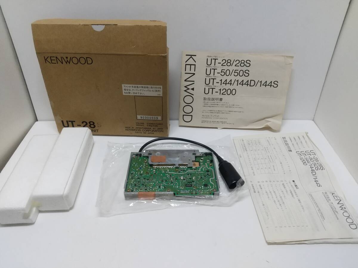 Yahoo!オークション -「ut (ケンウッド kenwood)」の落札相場 Yahoo!オークション -「ut (ケンウッド kenwood)」の落札相場