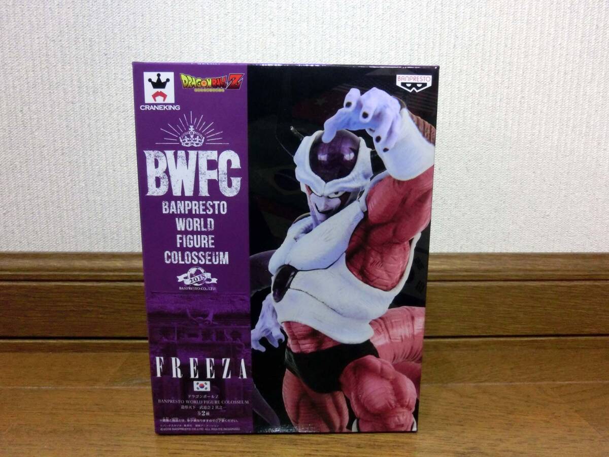 Yahoo!オークション -「ドラゴンボール bwfc フリーザ」の落札