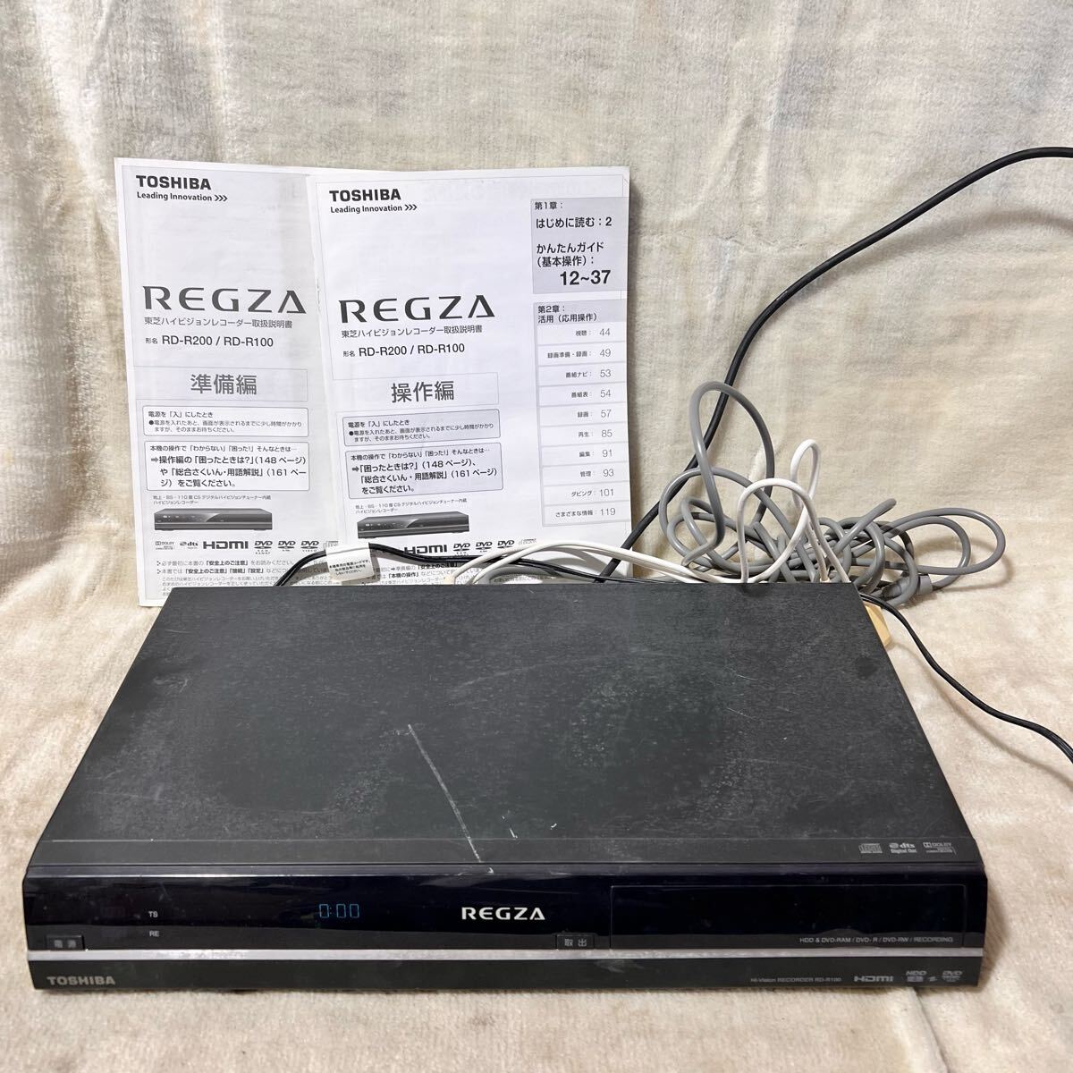 2025年最新】Yahoo!オークション -regza rd-r100の中古品・新品 2025年最新】Yahoo!オークション -regza rd-r100の中古品・新品