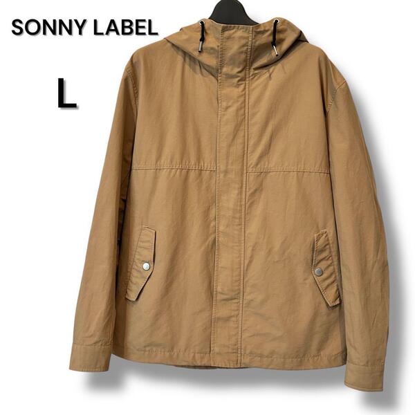 SONNY LABEL ベージュ マウンテンパーカー L