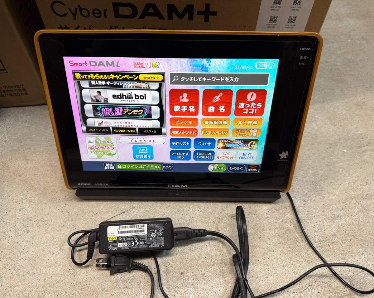 Yahoo!オークション -「dam tm20」の落札相場・落札価格 Yahoo!オークション -「dam tm20」の落札相場・落札価格