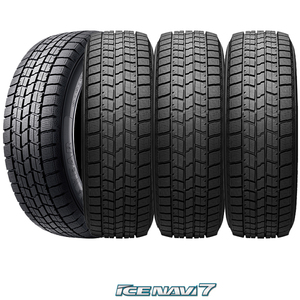 グッドイヤーICE NAVI 7|225/60R17 99Q|スタッドレスタイヤ|4本セット