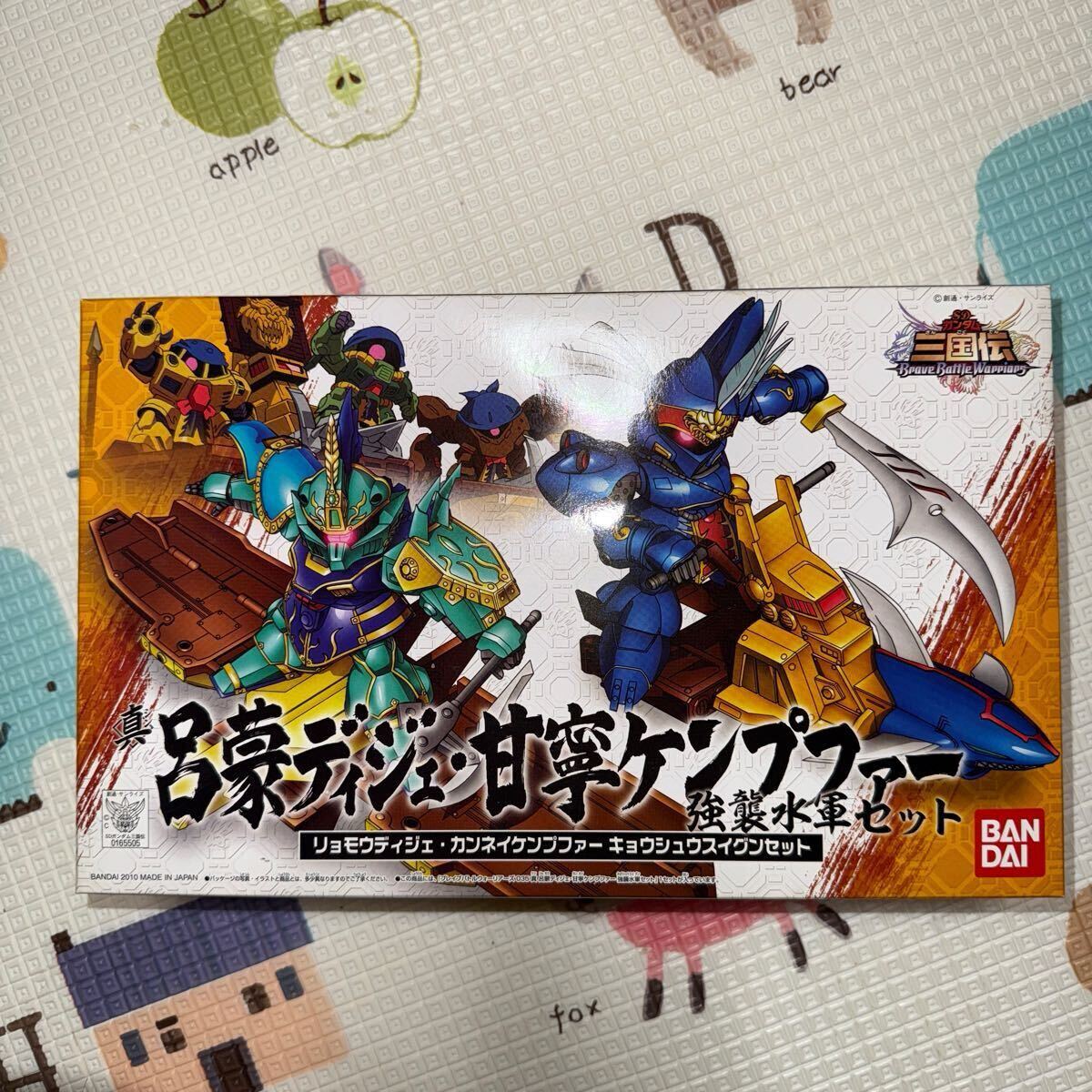 Yahoo!オークション -「ケンプファー」(SDガンダムBB戦士