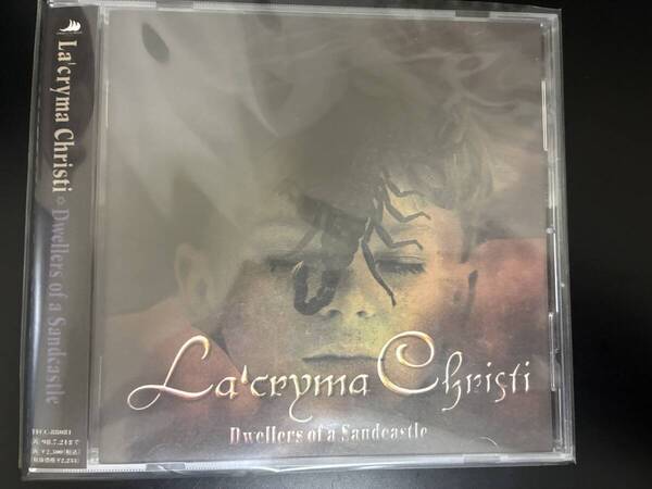 La'cryma Christi「Dwellers of a Sandcastle」◇アルバム◇音楽CD◇帯付き◇良好品◇中古