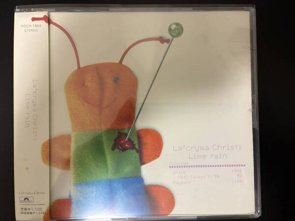 La'cryma Christi「Lime rain」◇マキシシングル◇音楽CD◇帯付き◇中古