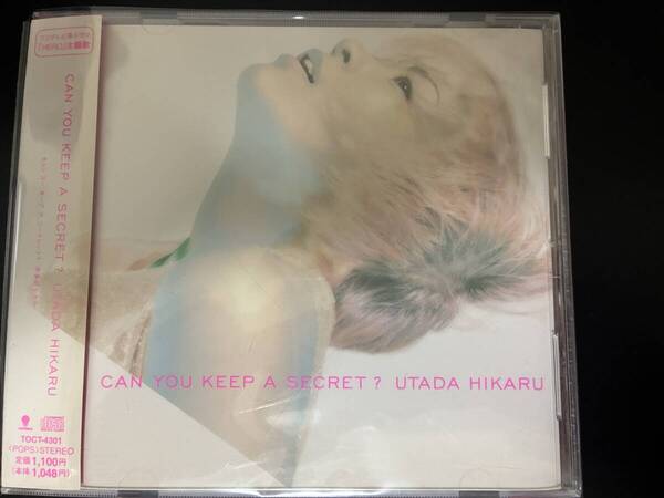 宇多田ヒカル「Can You Keep A Secret?」◇マキシシングル◇音楽CD◇帯付き◇中古