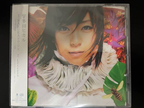 宇多田ヒカル「SAKURAドロップス/Letters」◇マキシシングル◇音楽CD◇帯付き◇中古