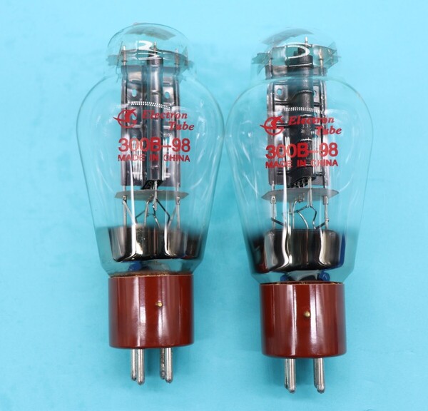7日保証在庫有送料無料新品入札数量1で2本 曙光電子 Shuguang 300B 300B-98 真空管 ブラウン 茶 印字赤 マッチドペア 管理nska