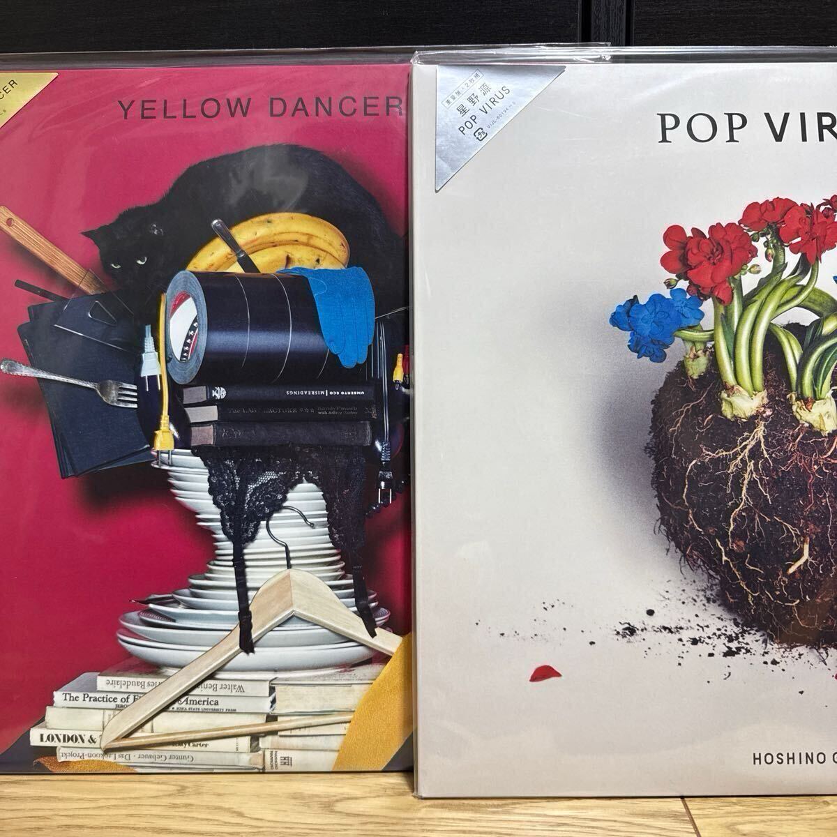 Yahoo!オークション -「星野源 pop virus」(レコード) の落札 Yahoo!オークション -「星野源 pop virus」(レコード) の落札