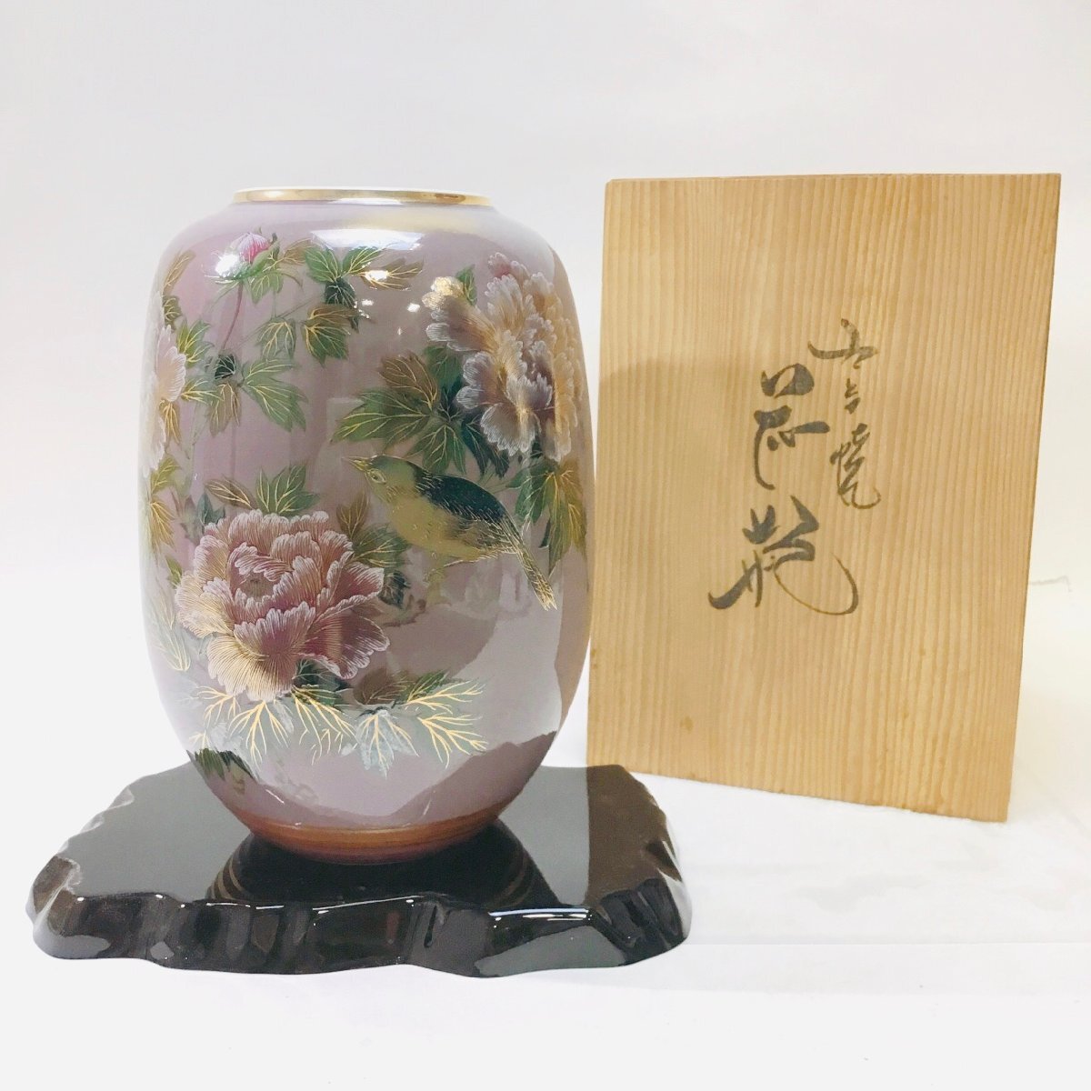Yahoo!オークション -「九谷焼 花瓶 花鳥」(九谷) (日本の陶磁 Yahoo!オークション -「九谷焼 花瓶 花鳥」(九谷) (日本の陶磁