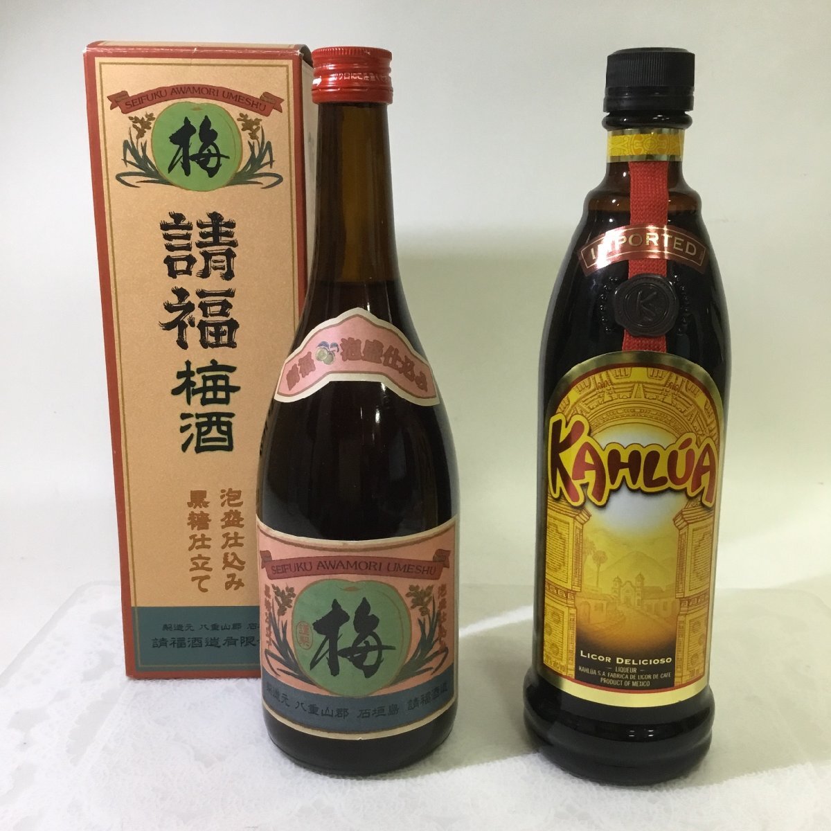 Yahoo!オークション -「カルーア コーヒーリキュール」の落札 Yahoo!オークション -「カルーア コーヒーリキュール」の落札