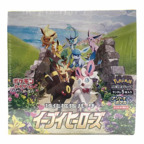 2025年最新】イーブイヒーローズ BOX|ポケモンカードゲーム商品 2025年最新】イーブイヒーローズ BOX|ポケモンカードゲーム商品