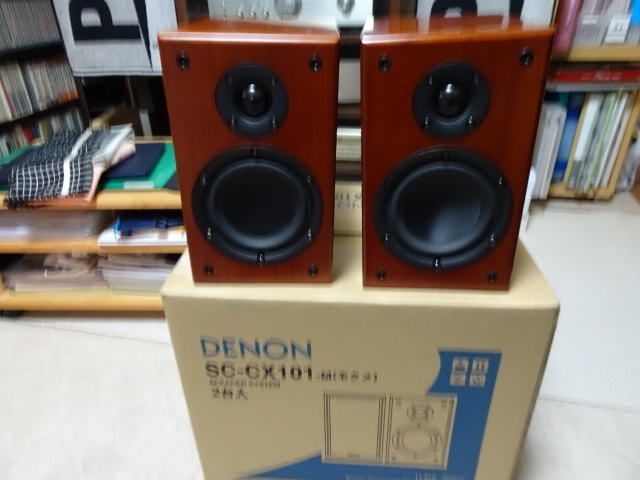 Yahoo!オークション - セール 値下げ ALTEC 9844-8B 414Z 806A Yahoo!オークション - セール 値下げ ALTEC 9844-8B 414Z 806A