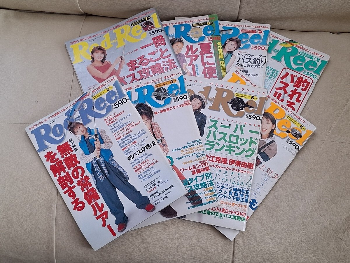 2025年最新】Yahoo!オークション -rod and reel(本、雑誌)の中古 2025年最新】Yahoo!オークション -rod and reel(本、雑誌)の中古