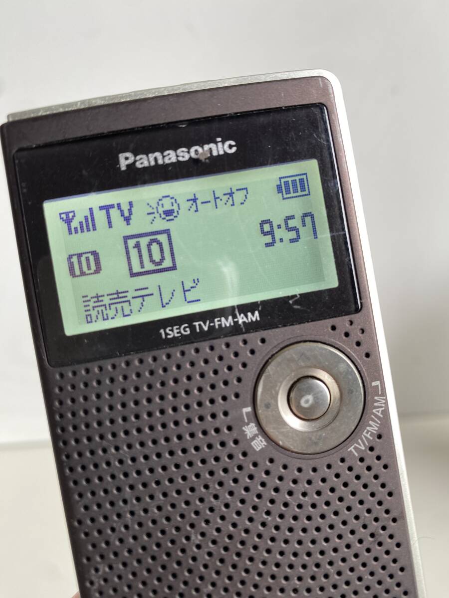 Yahoo!オークション -「panasonic ワンセグ ラジオ」の落札相場 Yahoo!オークション -「panasonic ワンセグ ラジオ」の落札相場
