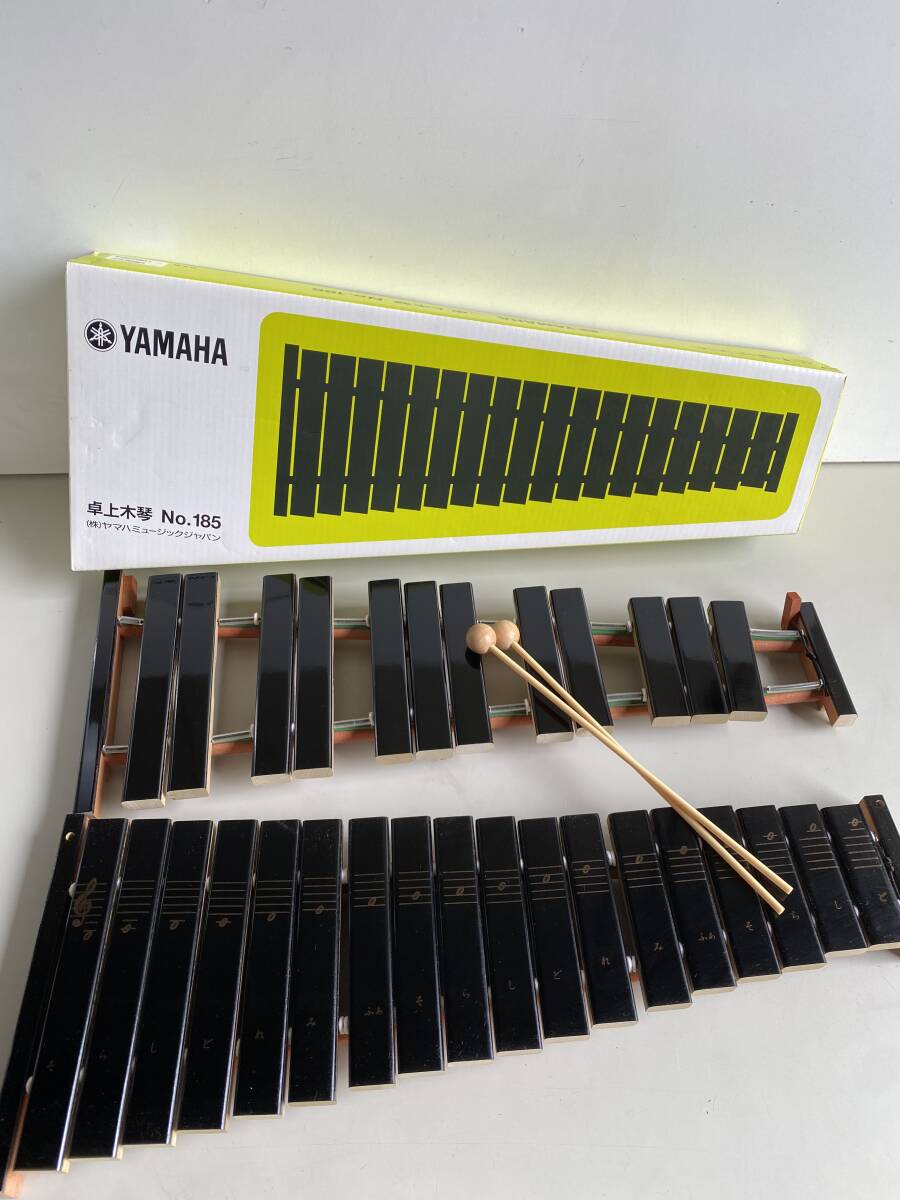 Yahoo!オークション -「yamaha ヤマハ」(木琴) (打楽器)の落札 Yahoo!オークション -「yamaha ヤマハ」(木琴) (打楽器)の落札