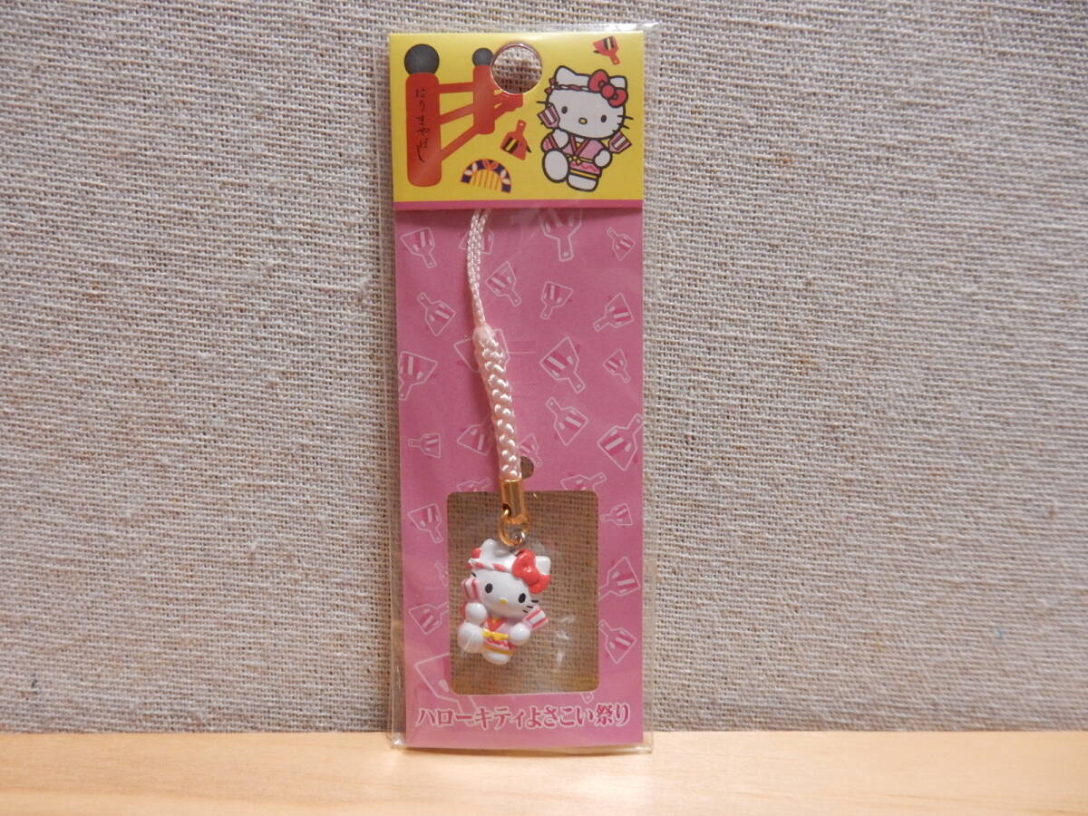 2025年最新】Yahoo!オークション -キティ根付の中古品・新品・未