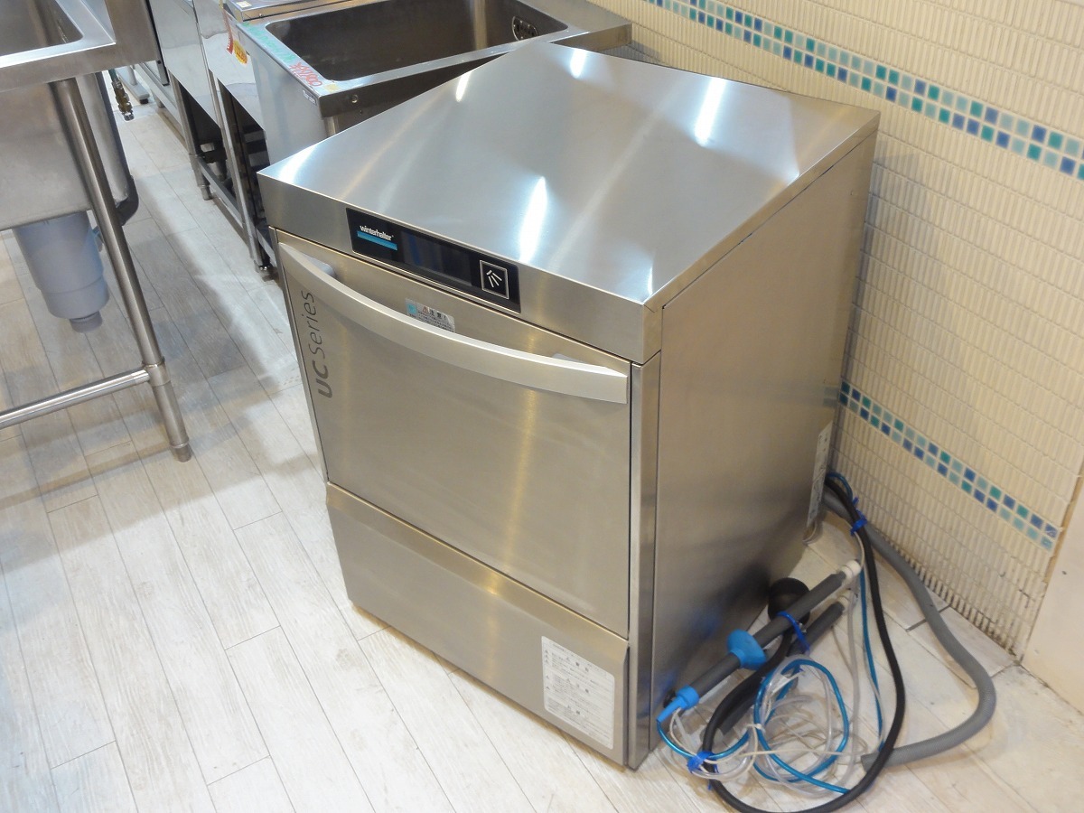 Yahoo!オークション -「ウィンターハルター」(厨房機器) (店舗 Yahoo!オークション -「ウィンターハルター」(厨房機器) (店舗