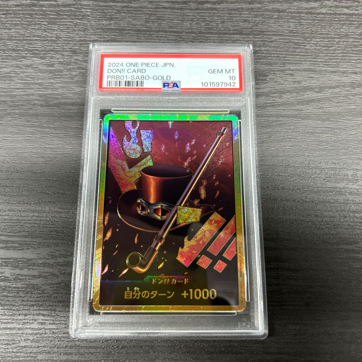 Yahoo!オークション -「サボ psa10」の落札相場・落札価格 Yahoo!オークション -「サボ psa10」の落札相場・落札価格